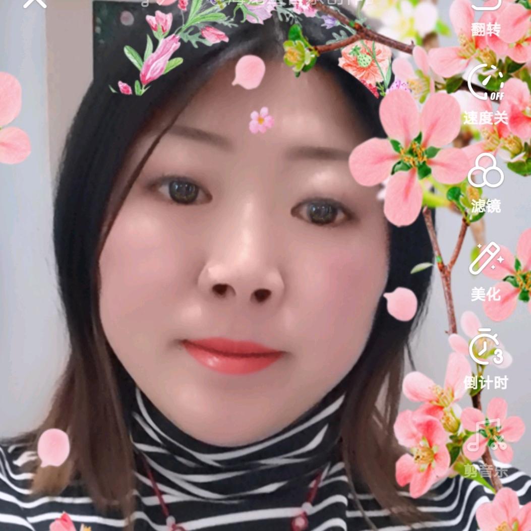 🌹华🌹