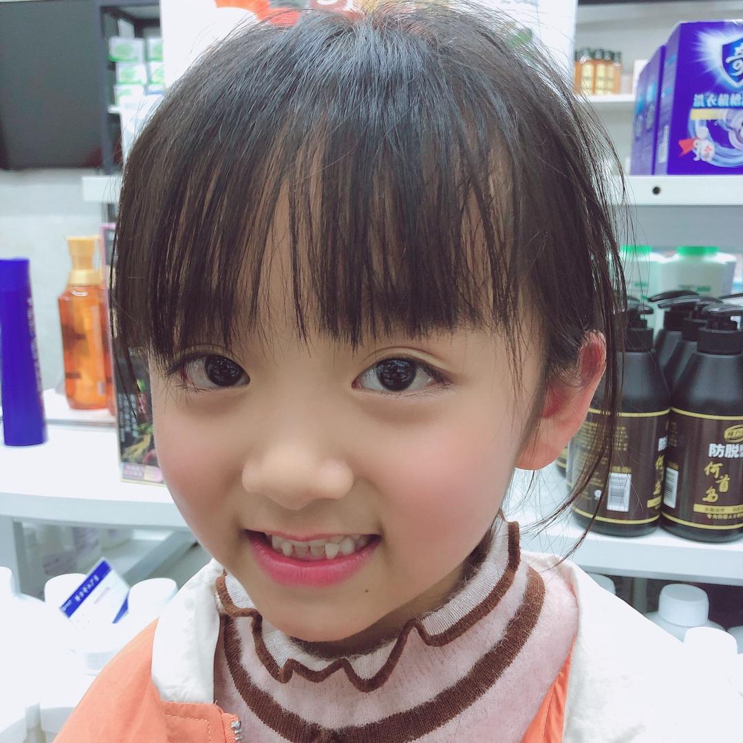 小小公举