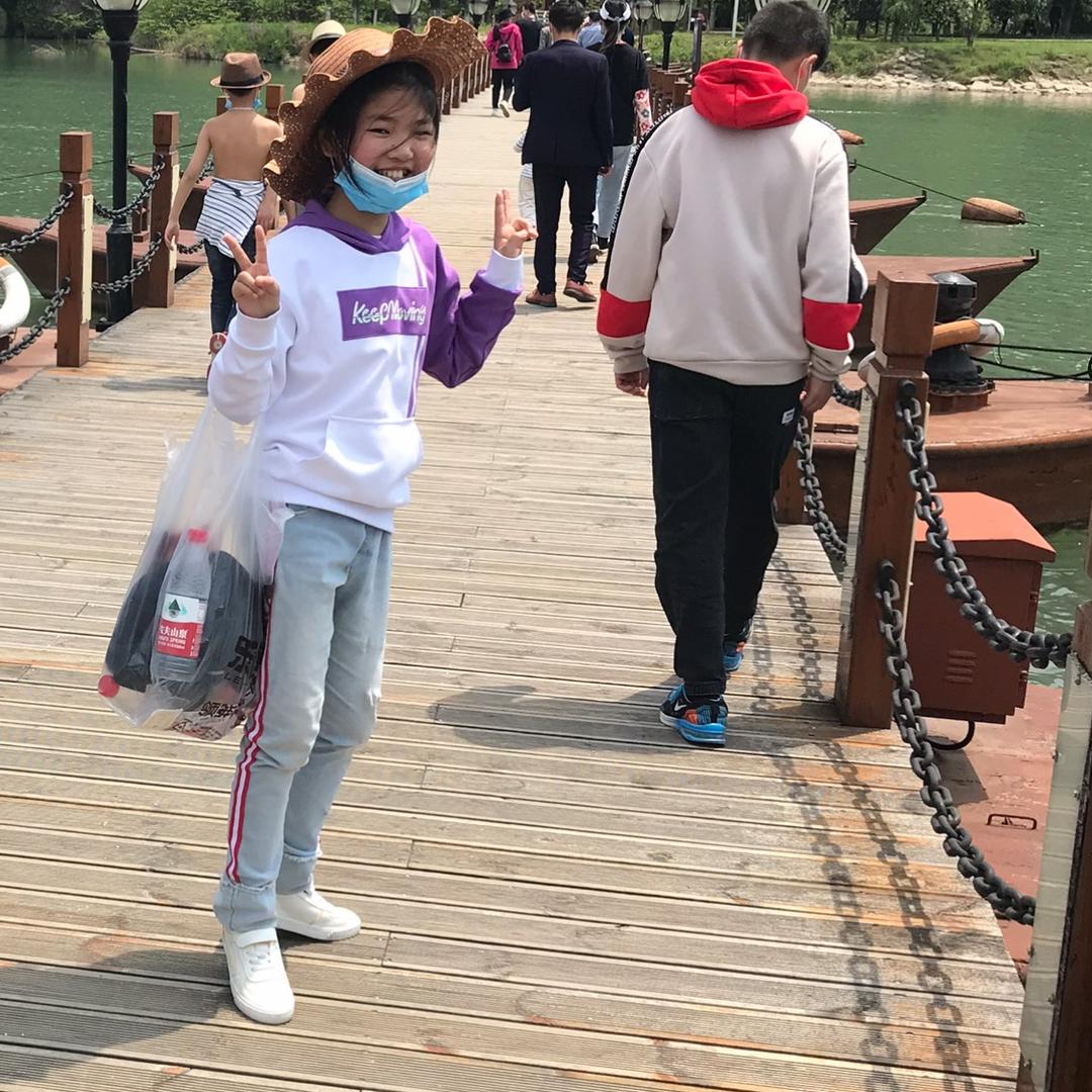 新凌羽拓五金工具