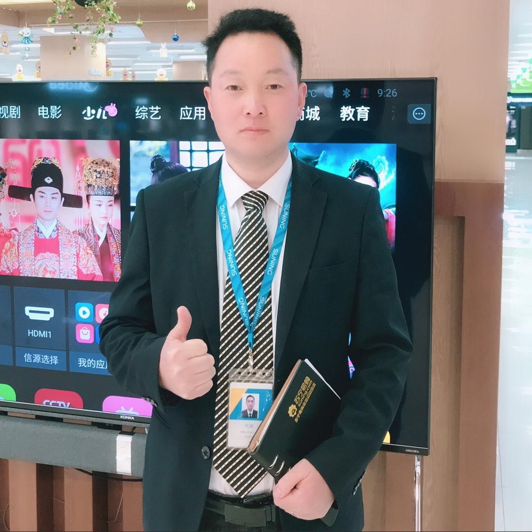 代斌