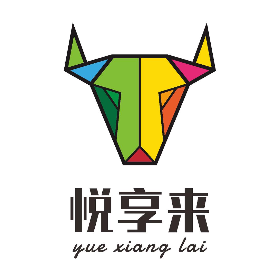 悦享来（建阳店）
