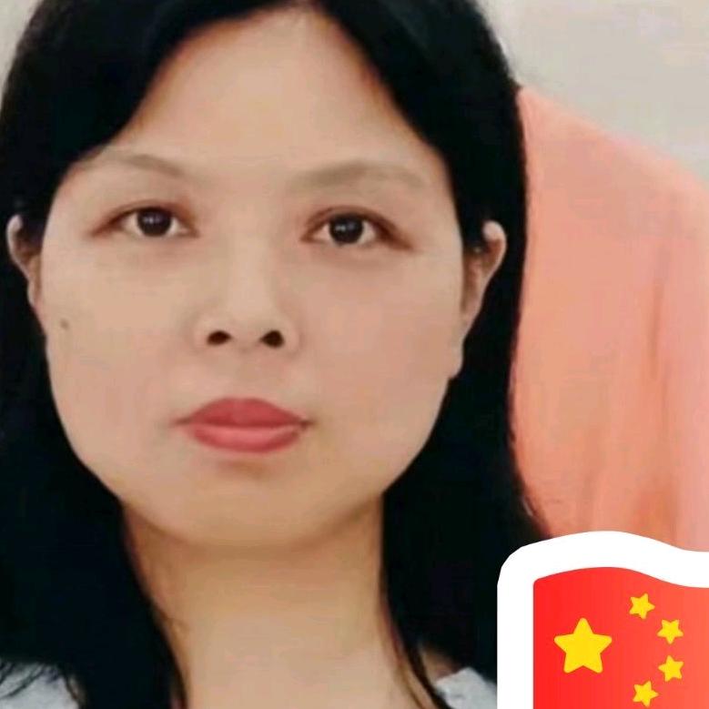 欢乐全家人惠姐