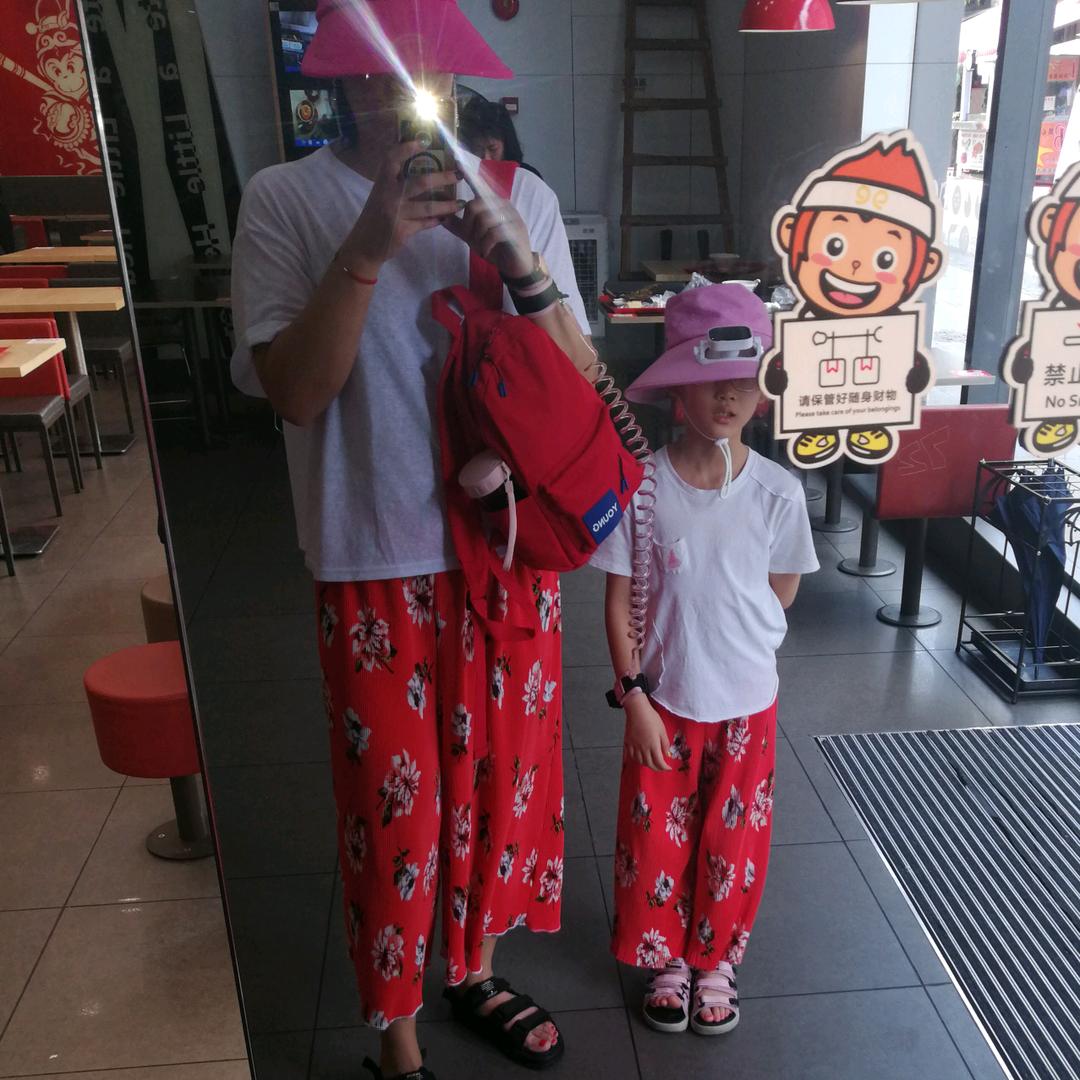 摩羯座♑️丫丫