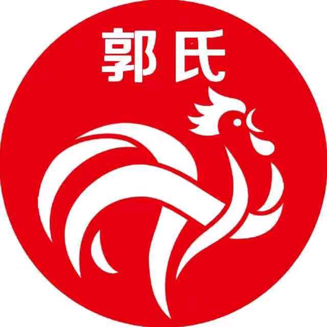 @乡村大盘鸡郭超