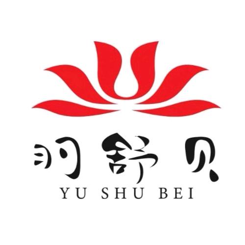 羽舒贝家纺