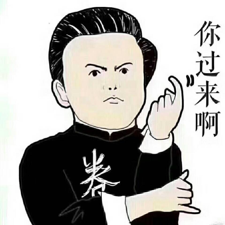 乐山聚易（弱电安防电脑数码）分销*张金明