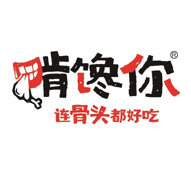 啃馋你零食旗舰店