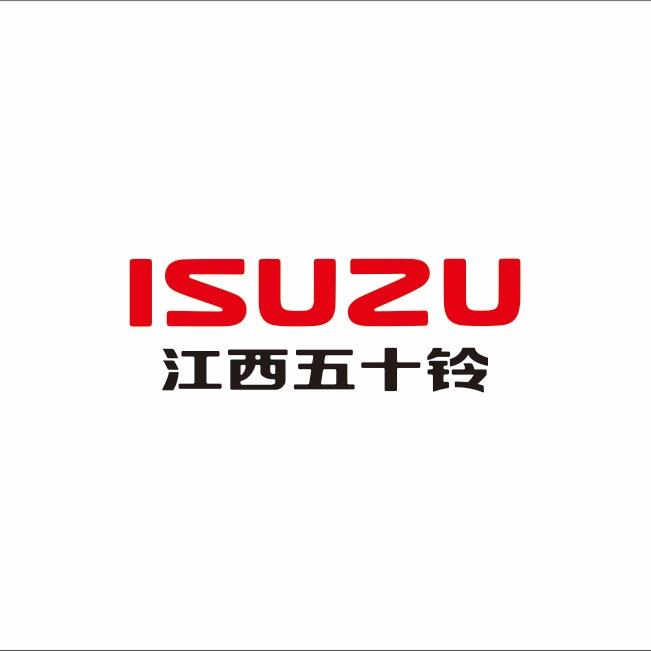 铃锐众悦江西五十铃4S店