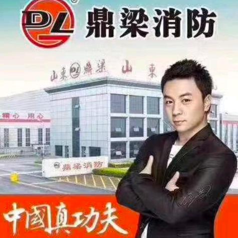 晋太