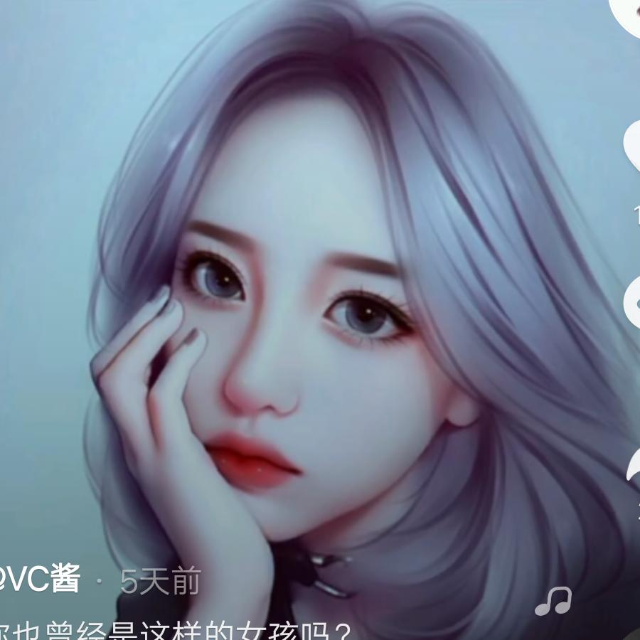 大正瑞府、状元府～程硕