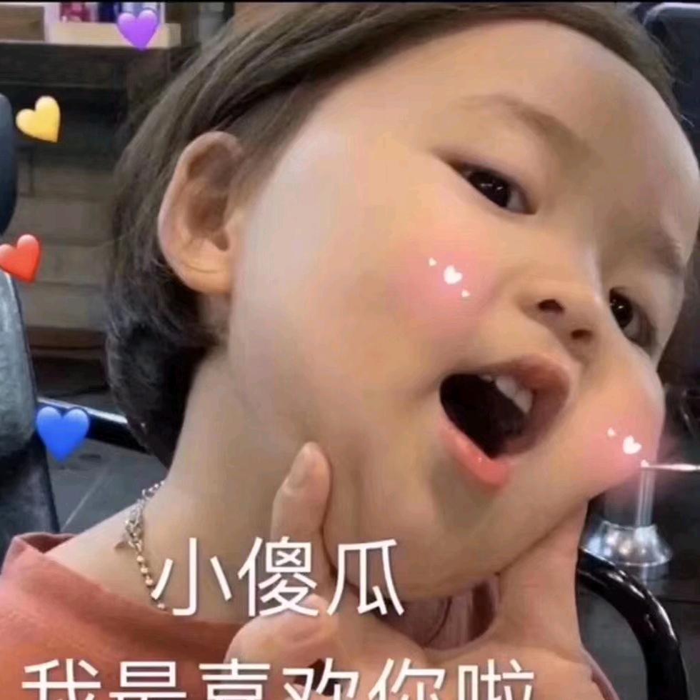周老师学钓鱼