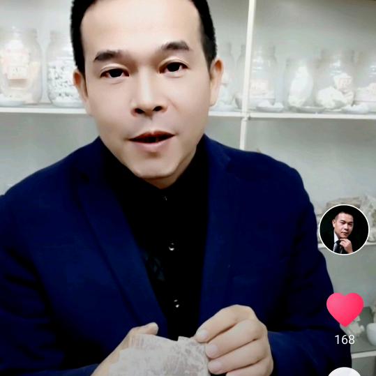 潮州市陶创园陶瓷科技有限公司