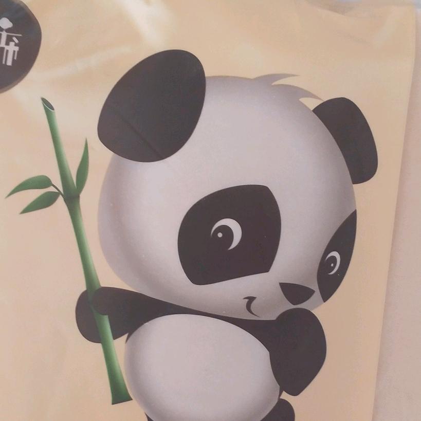 幸福有你