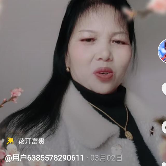 小刘