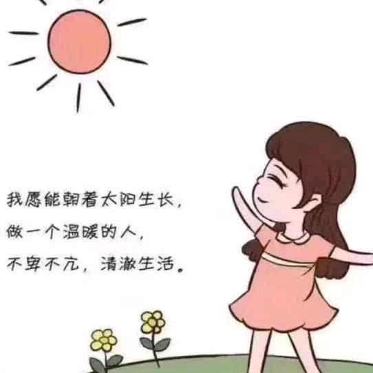 走着，想着，思考者