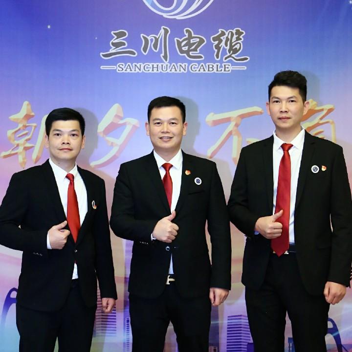 昆明三川电缆