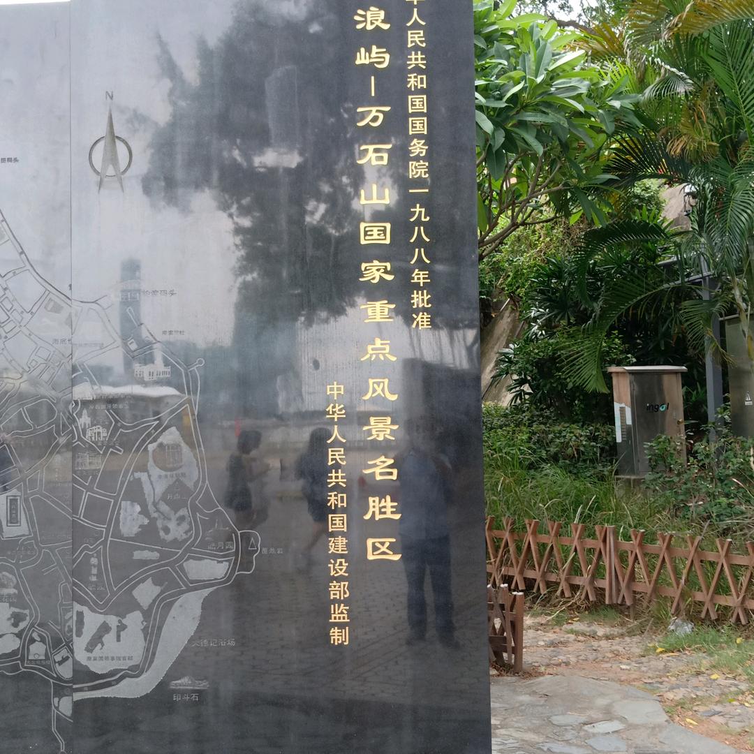 杨哥