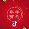 不忘初心……
