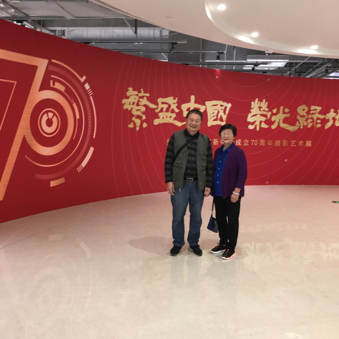 涨潮进宝