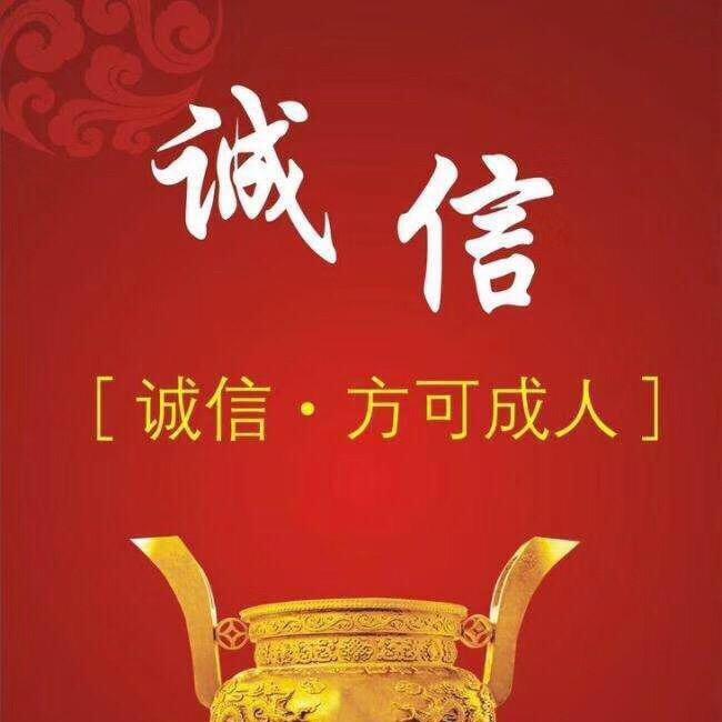 长沙湘思曦城房屋拆除有限公司（专业拆楼）