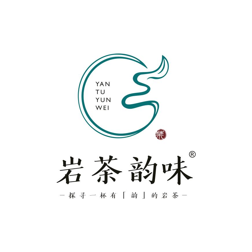 岩荼韵味