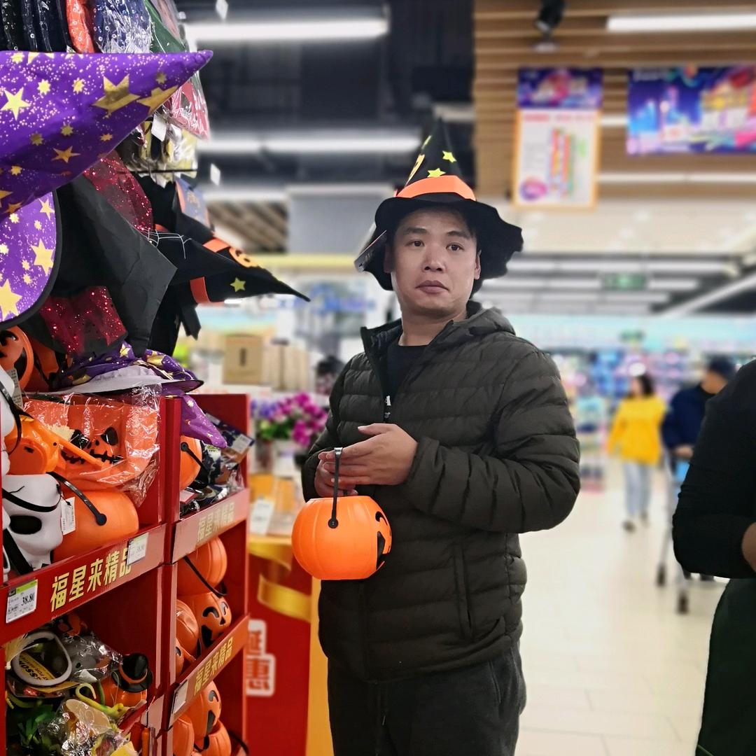 闪闪亮