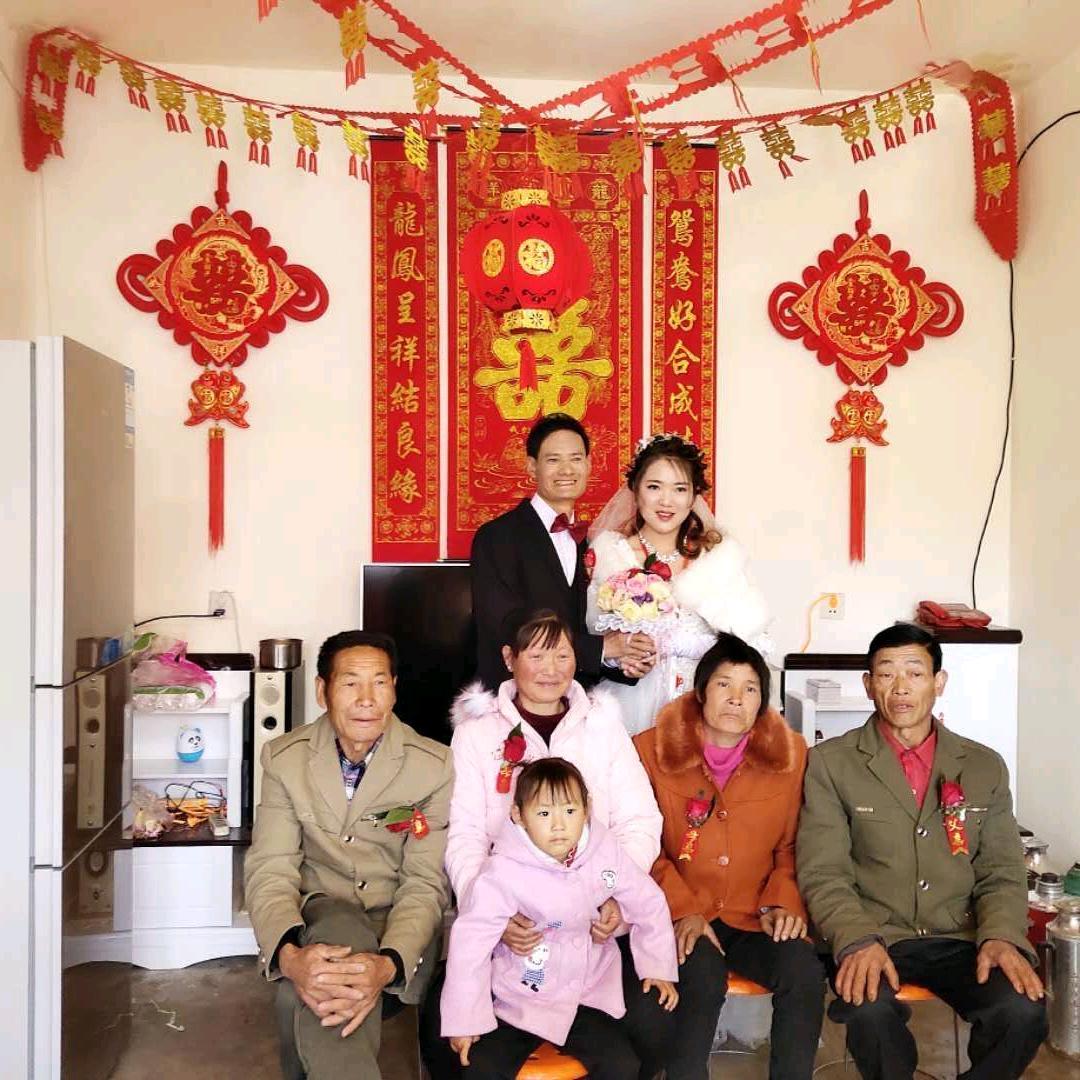 🥀₅²⁰💃余生有李🦹