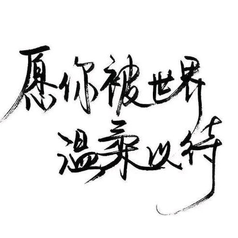 ☞落日☜