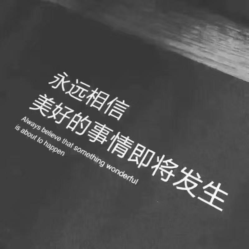 水质分析王先森