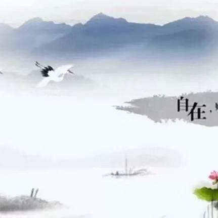 三山五岳