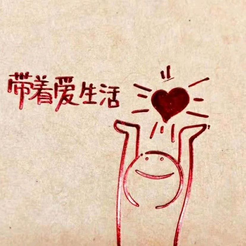 鲲鹏之翼