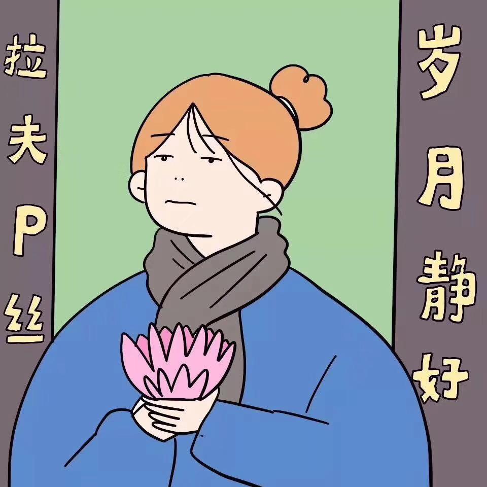 韩国吃喝玩乐金一蛋