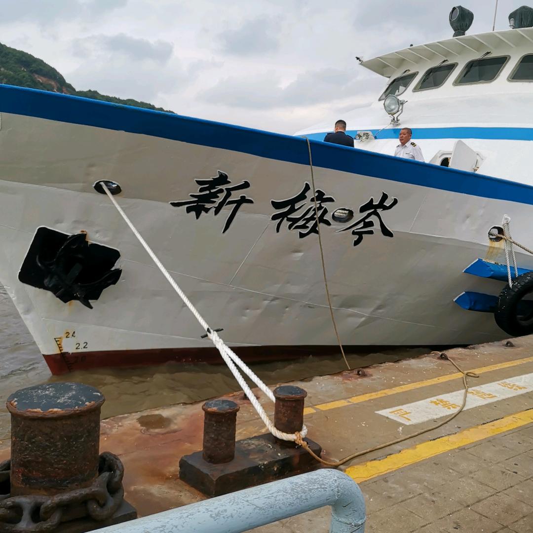 温馨港湾