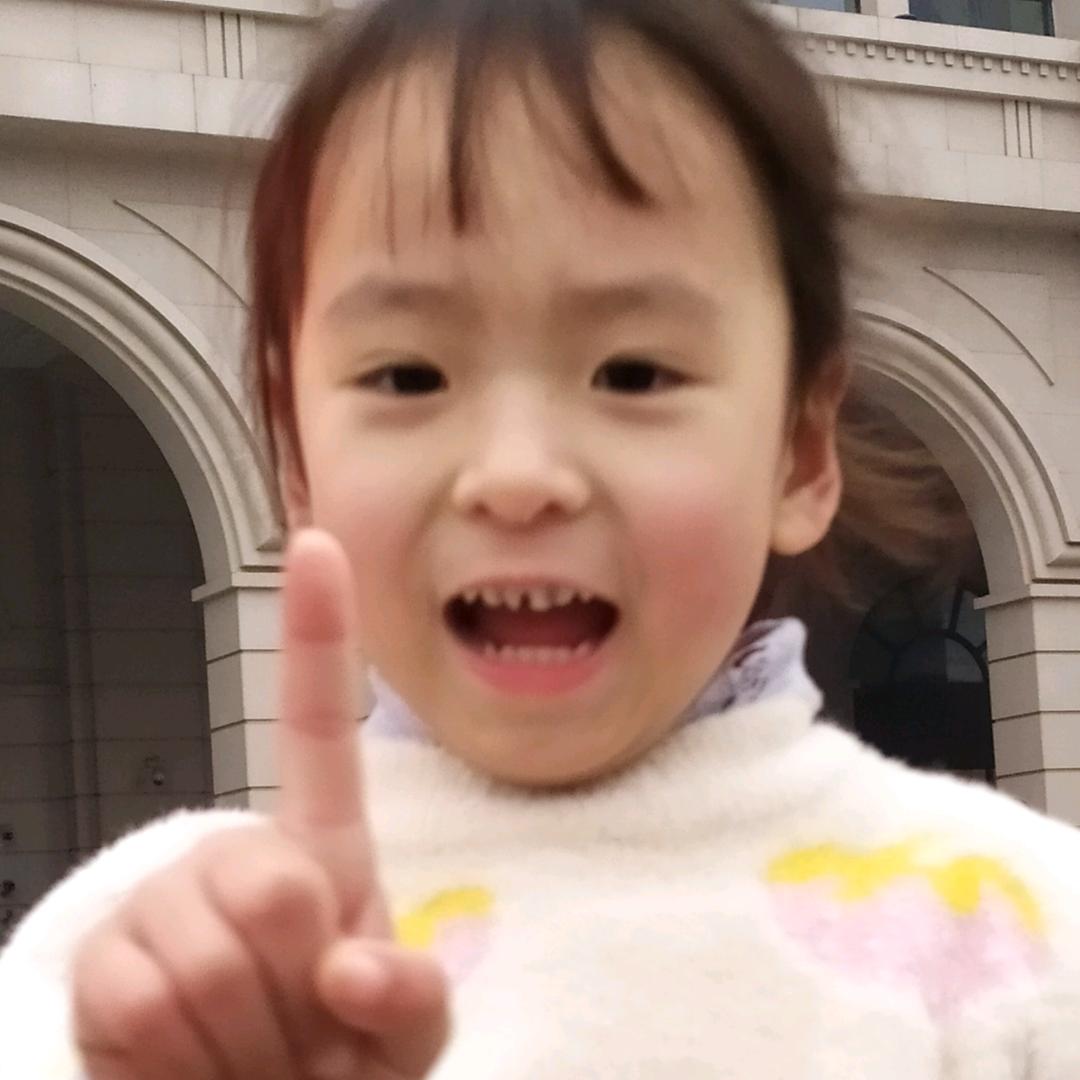 早