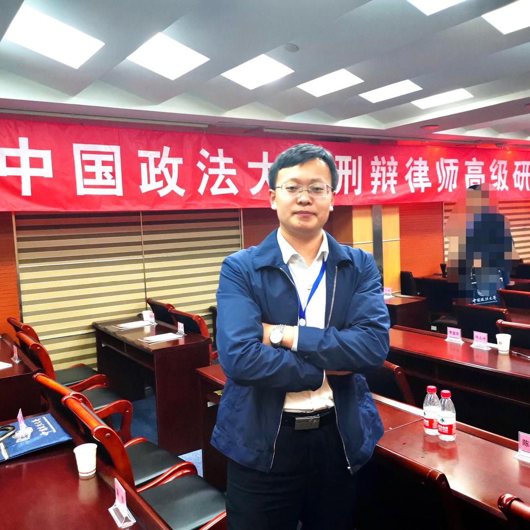 秦明律师