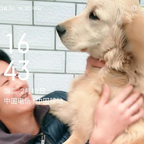 庭晔汽车维修服务有限公司