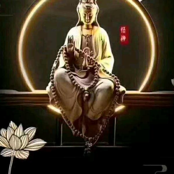 平安是福