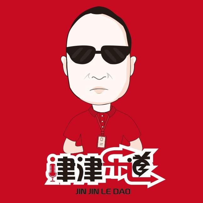 厨电吹哨人