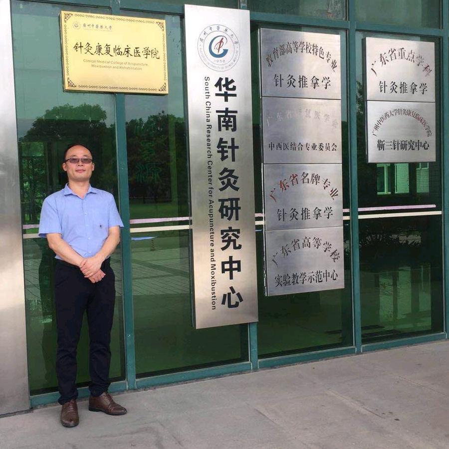 启龙先生