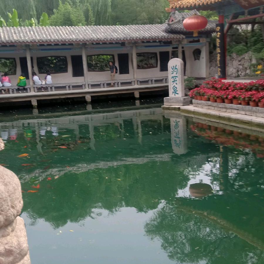 哪幸福