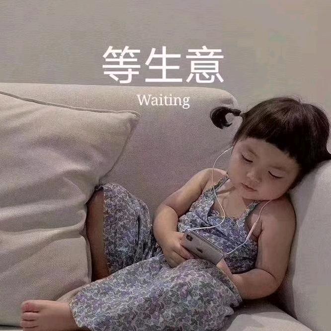 南昌陶瓷－南姐