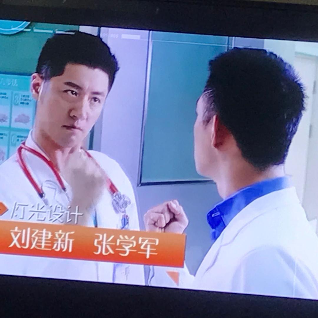 人生转角