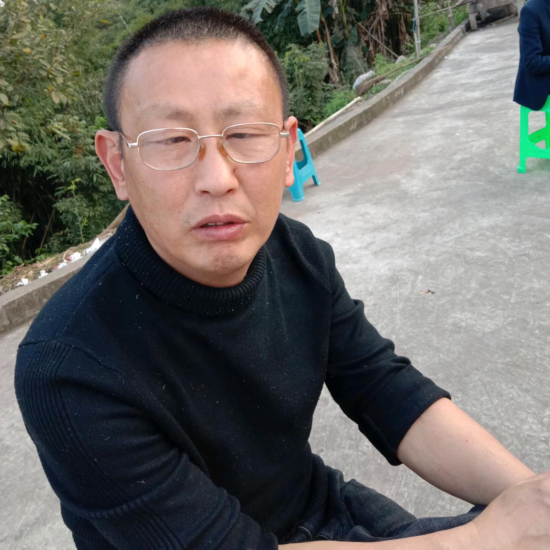 罗三娘