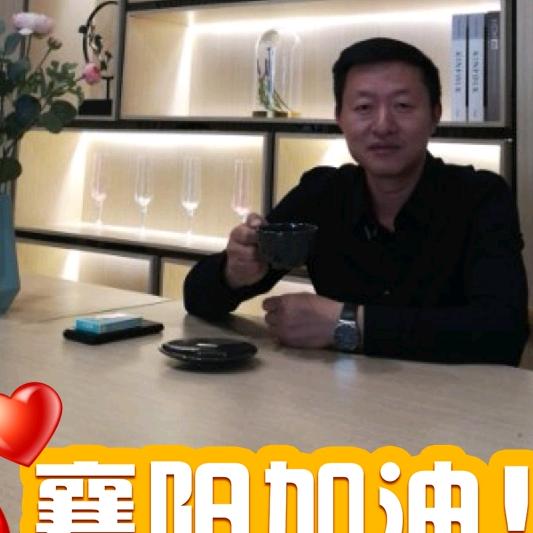 襄阳电梯：壮志凌云