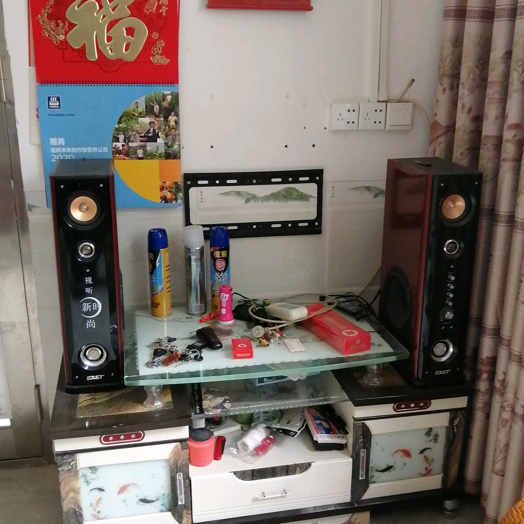 山下人