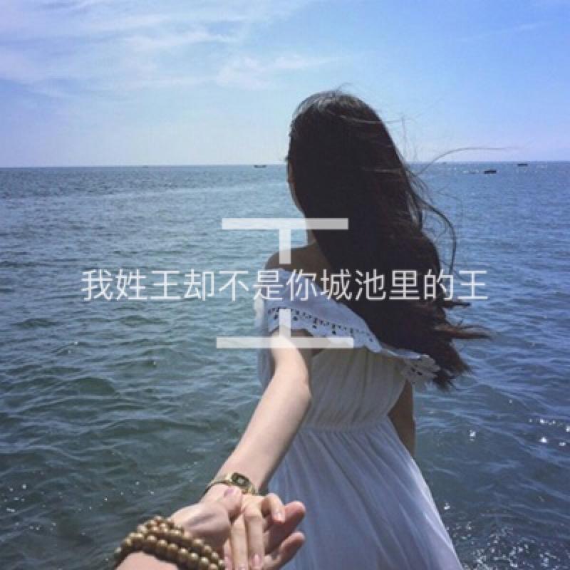 贵州 霞妹
