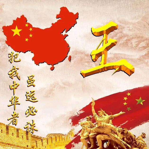 晓宇