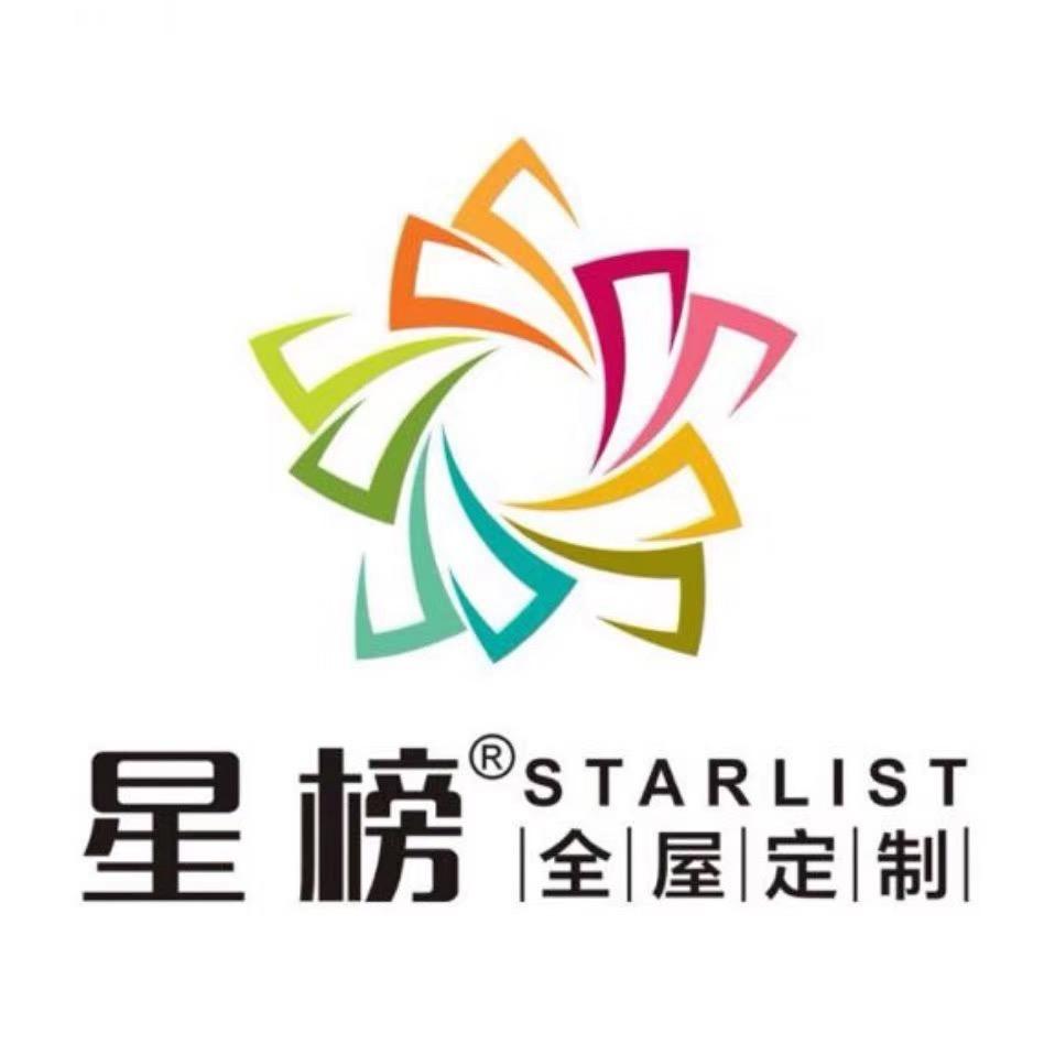 星榜家具 木作落地