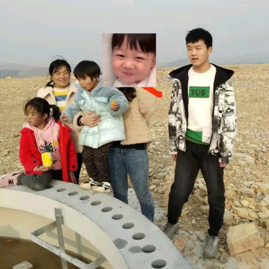 万事如意