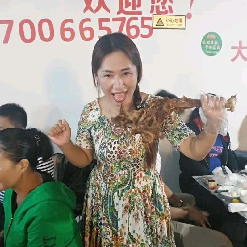 腾